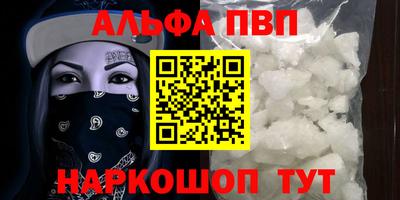 MDMA Азнакаево