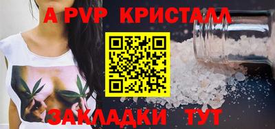 MDMA Азнакаево