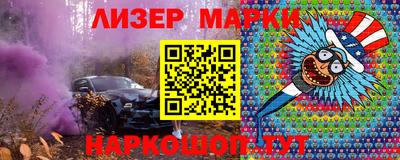 MDMA Азнакаево