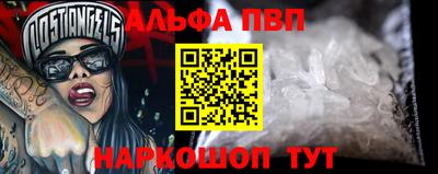 MDMA Азнакаево