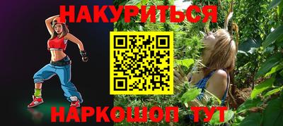 MDMA Азнакаево