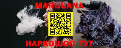 MDMA Азнакаево