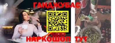 MDMA Азнакаево