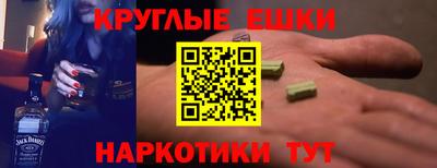 spice Абакан