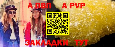 MDMA Азнакаево