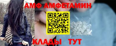 MDMA Азнакаево