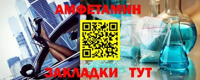 MDMA Азнакаево