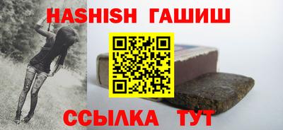 MDMA Азнакаево