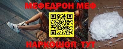 spice Абакан