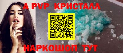 MDMA Азнакаево