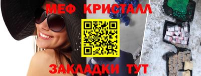 spice Абакан