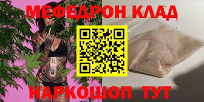 MDMA Азнакаево