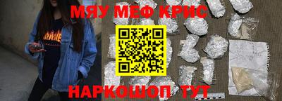 MDMA Азнакаево