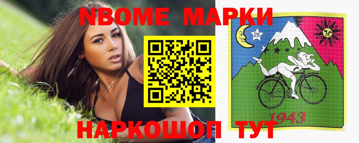 Лсд 25 экстази ecstasy  Вход с VPN  LSD-25 экстази ecstasy  Россия 