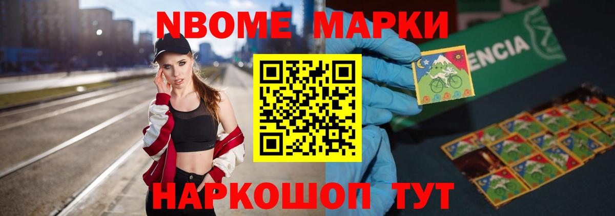 Лсд 25 экстази ecstasy Россия