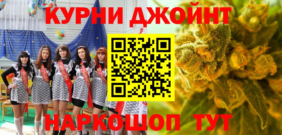 Лсд 25 Россия