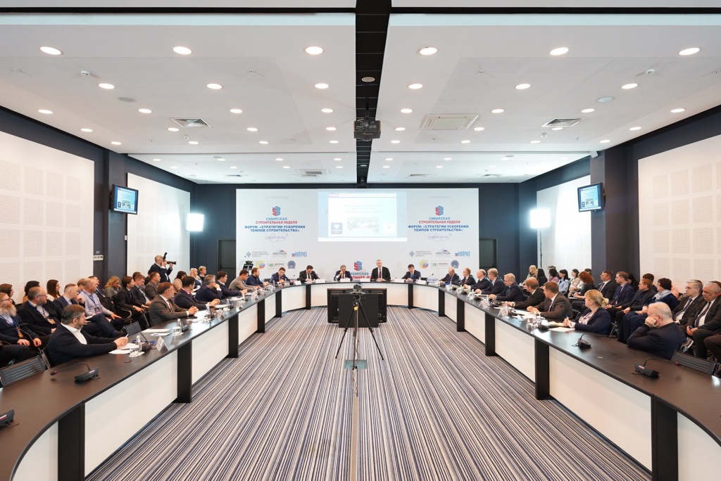 открытого выездного заседания профильного Комитета Государственной Думы РФ